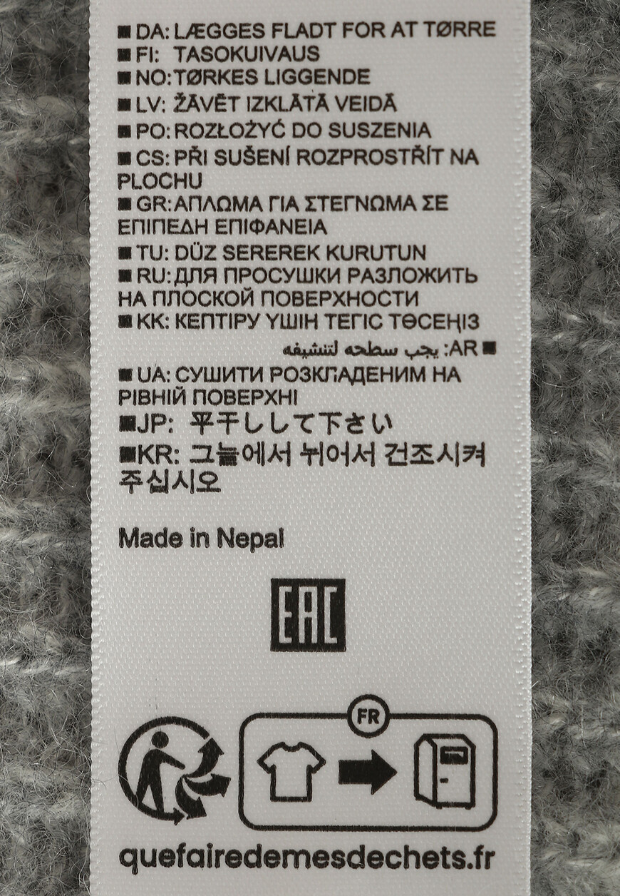 кардиган  235/77010 оригинал