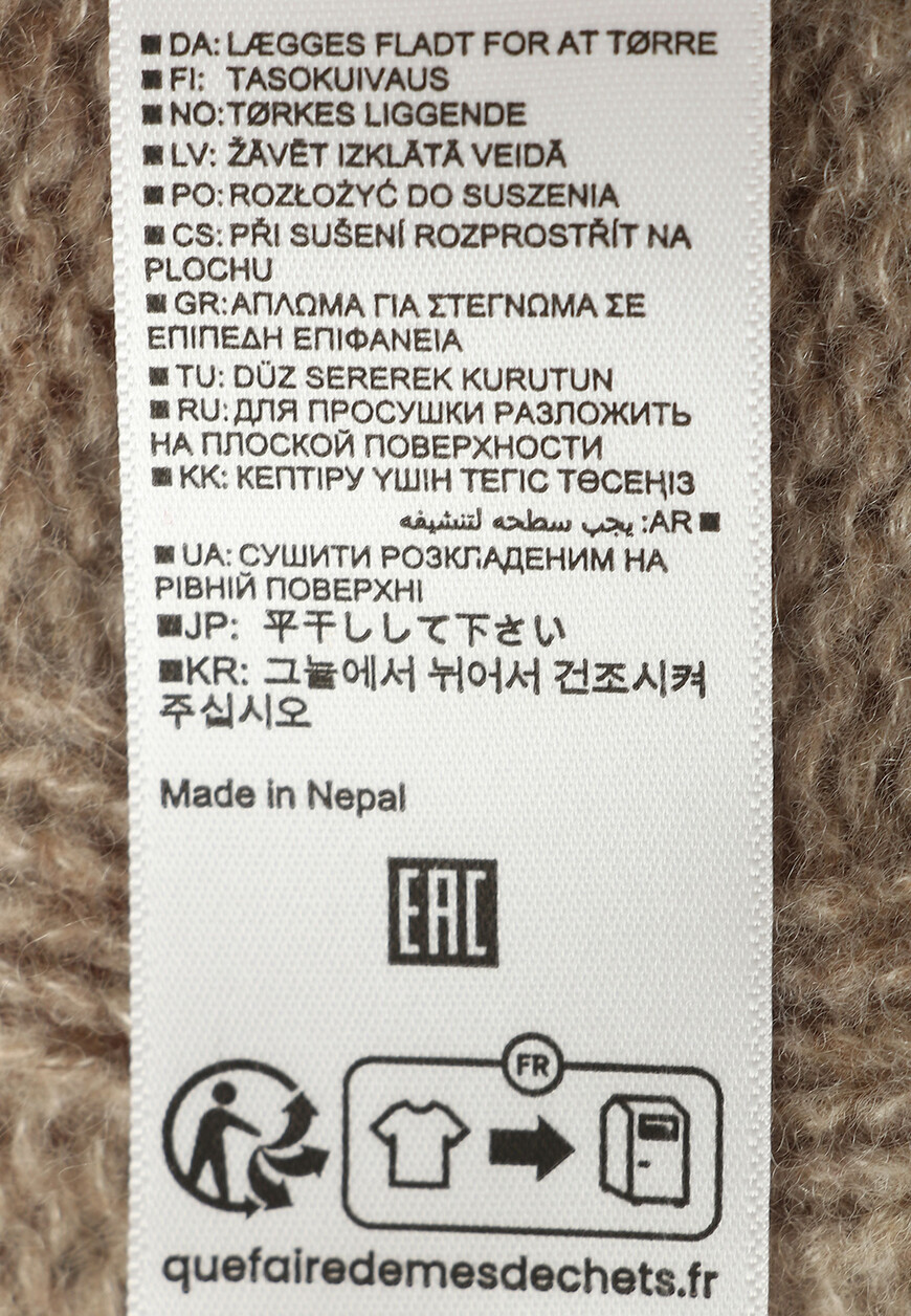 пуловер  235/77001 оригинал