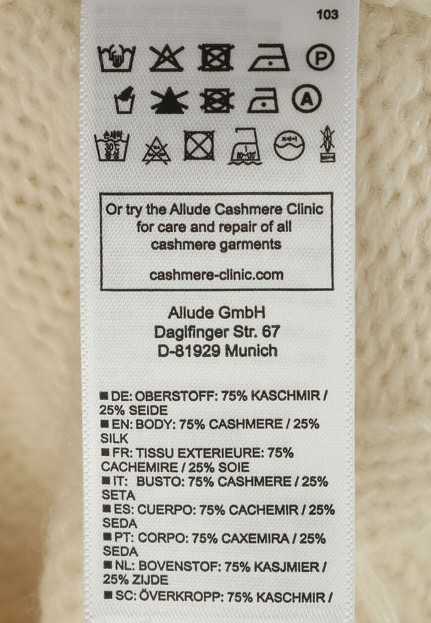 пуловер  235/77001 на официальном сайте