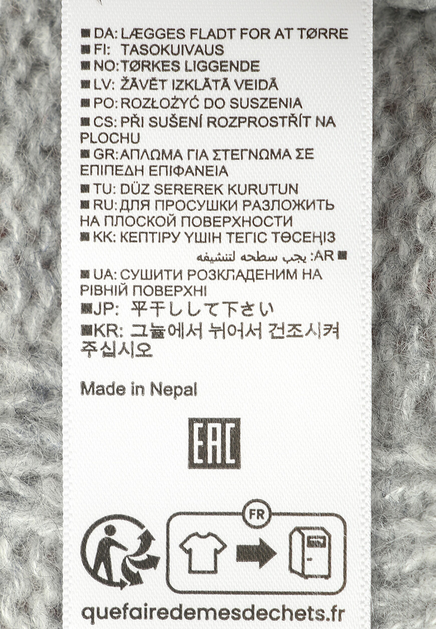 пуловер  235/77001 11