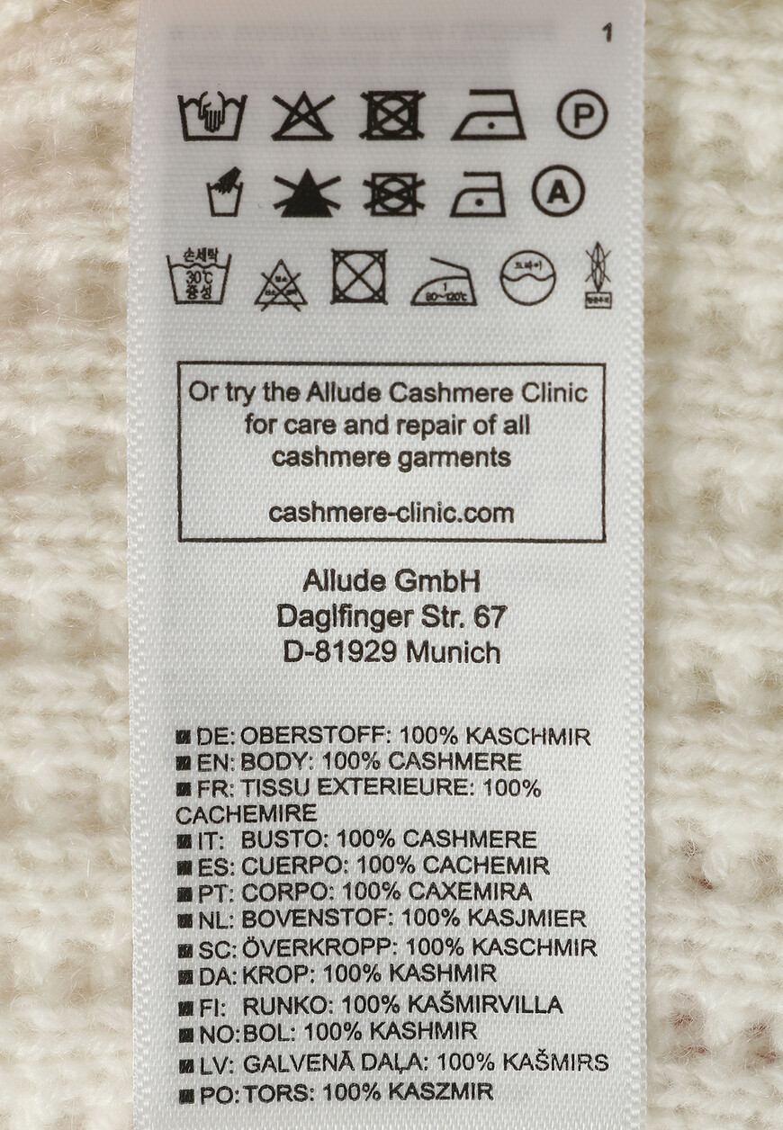 пуловер  235/11213 по распродаже