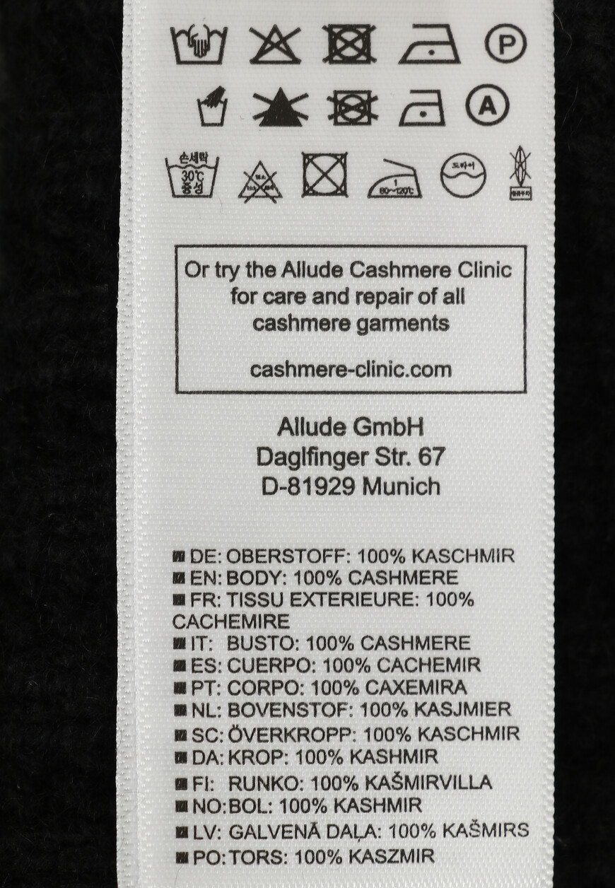 пуловер  235/11213 по распродаже