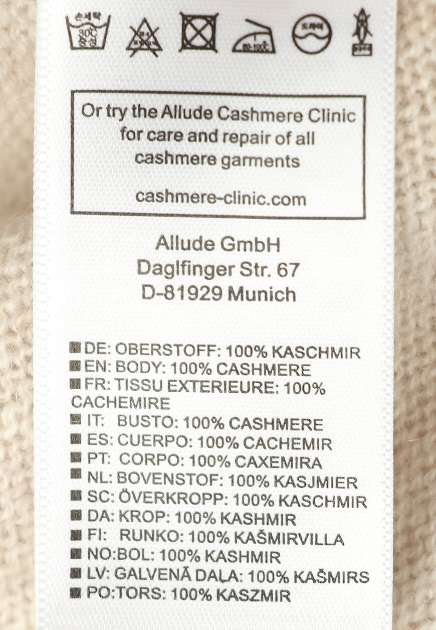 свитер  235/11175 оригинал