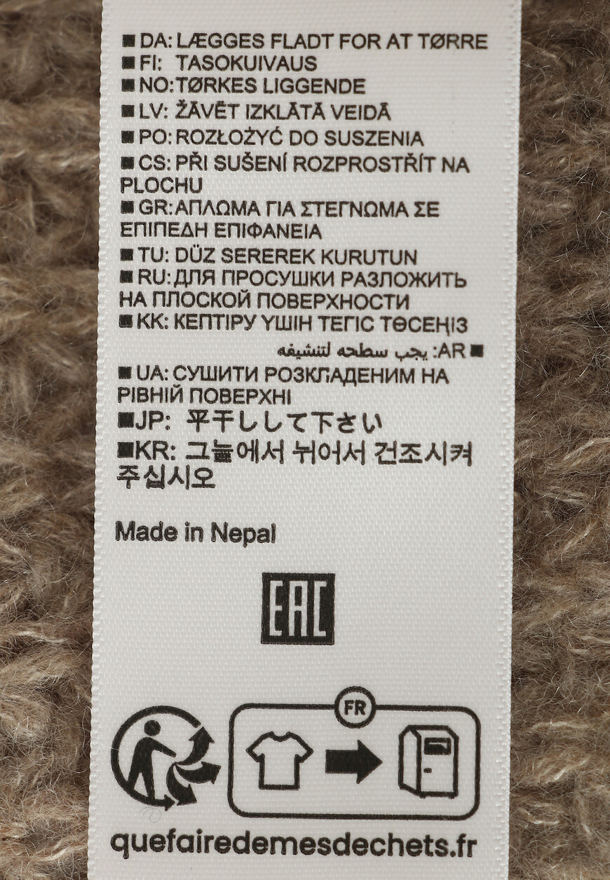 свитер  235/77002 оригинал