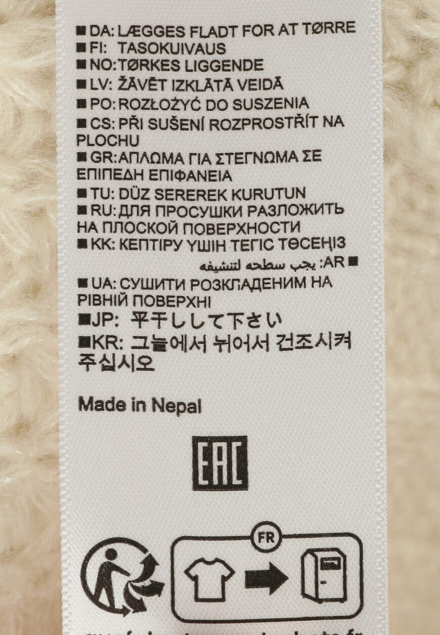 свитер  235/77002 оригинал