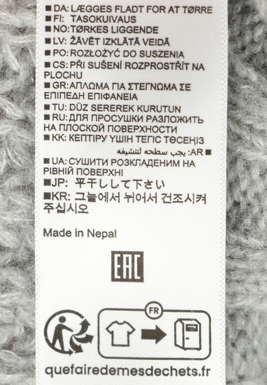 свитер  235/77002 на официальном сайте