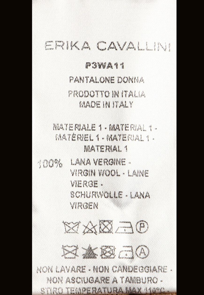 брюки  P3WA11 на официальном сайте
