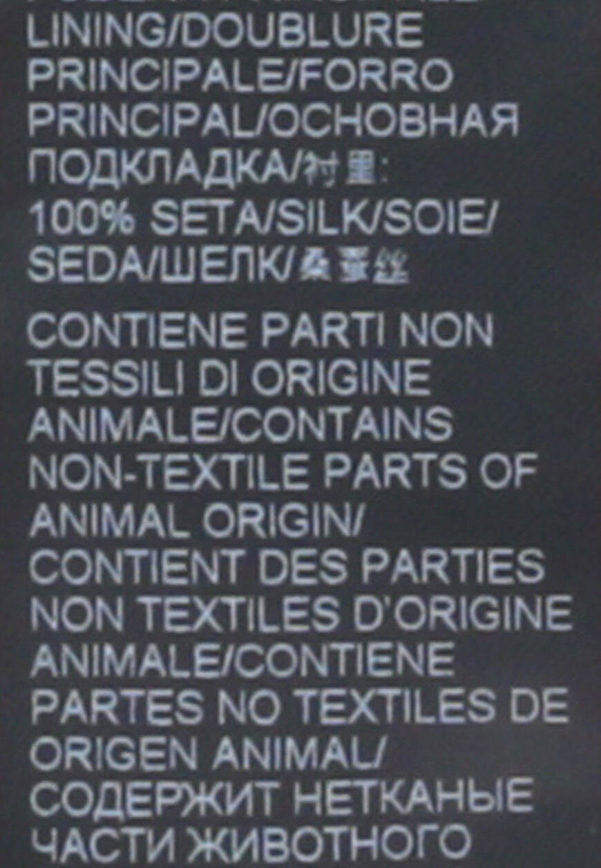 перчатки  D433W700NGG по низкой цене