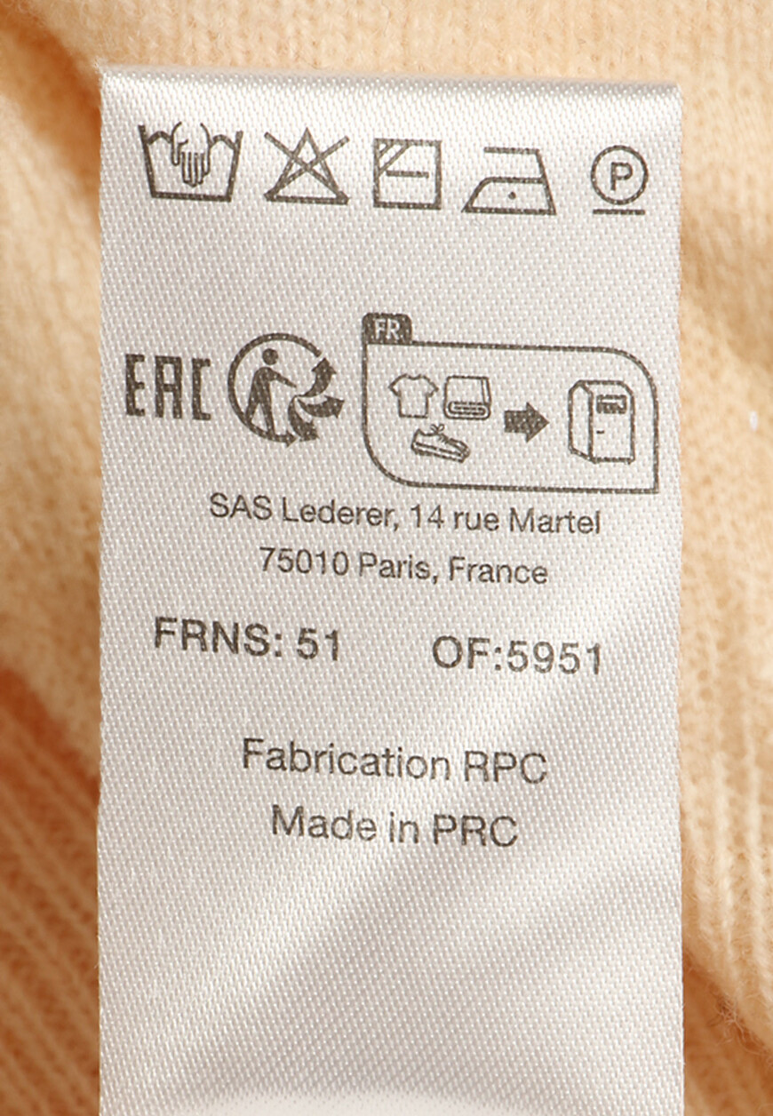 свитер  MM SONIA TURTLE на официальном сайте