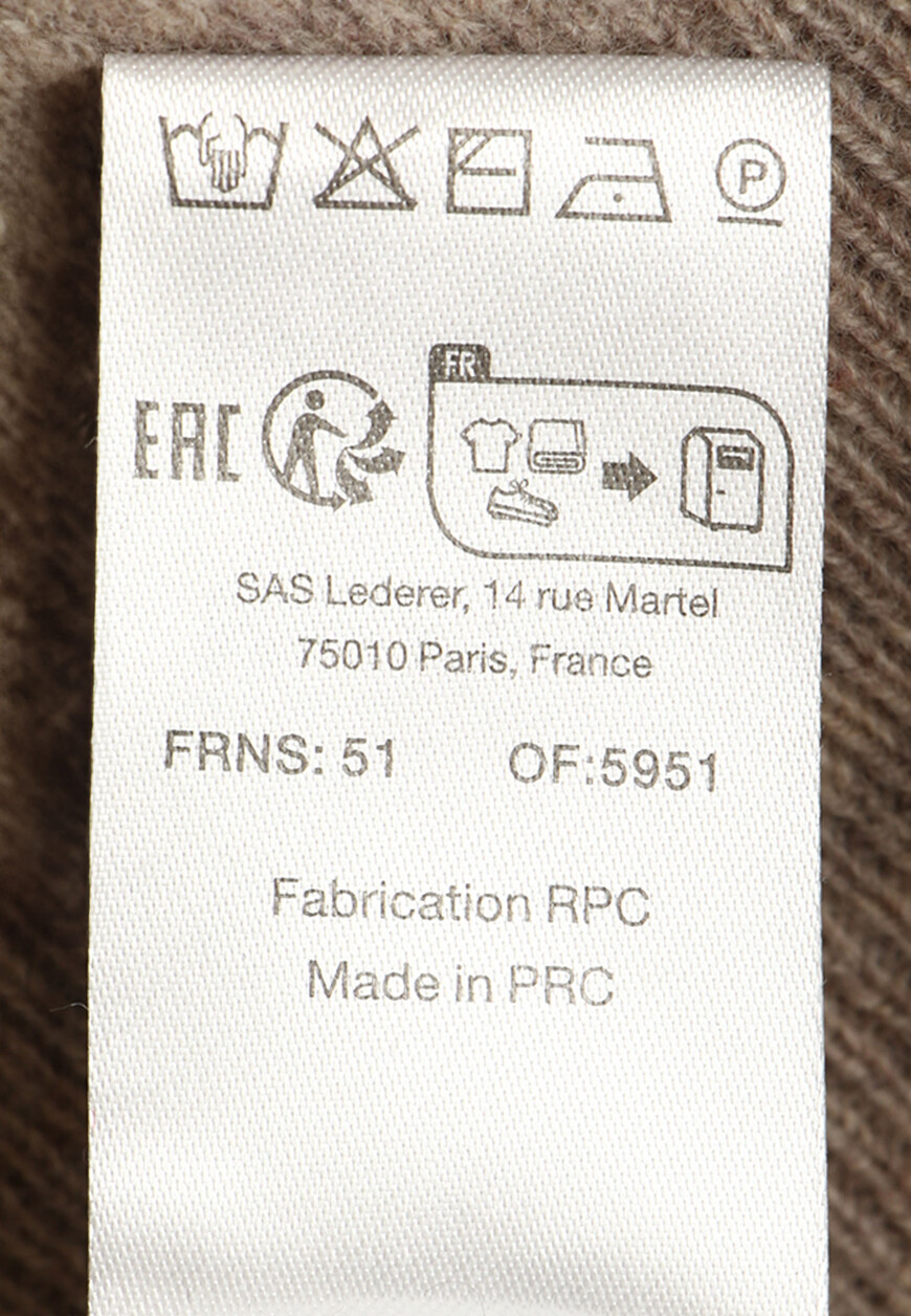 свитер  MM SONIA TURTLE оригинал