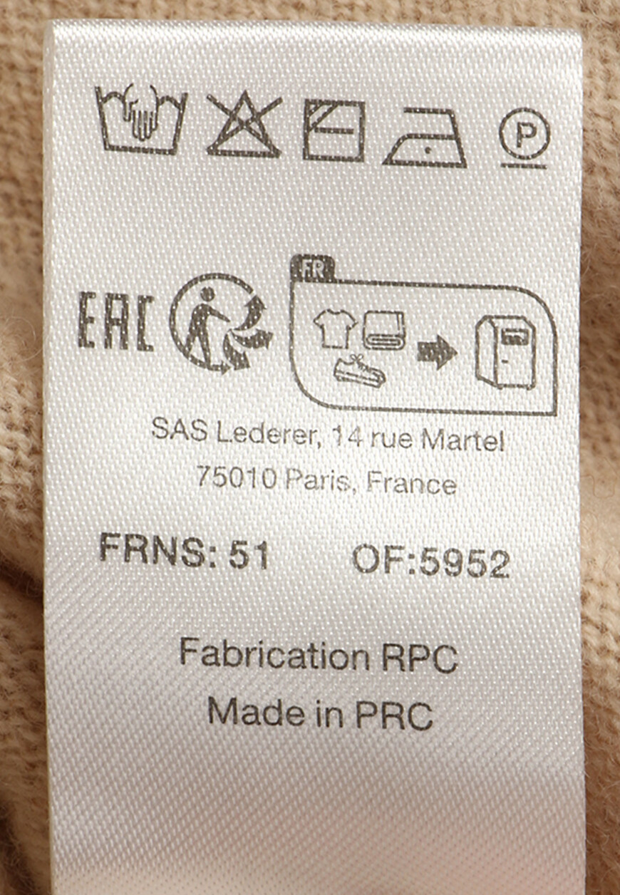 пуловер  MM SONIA V оригинал