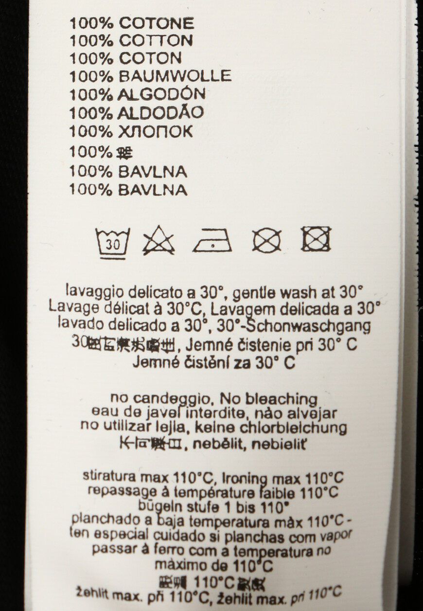 футболка  PO1653P82 на официальном сайте