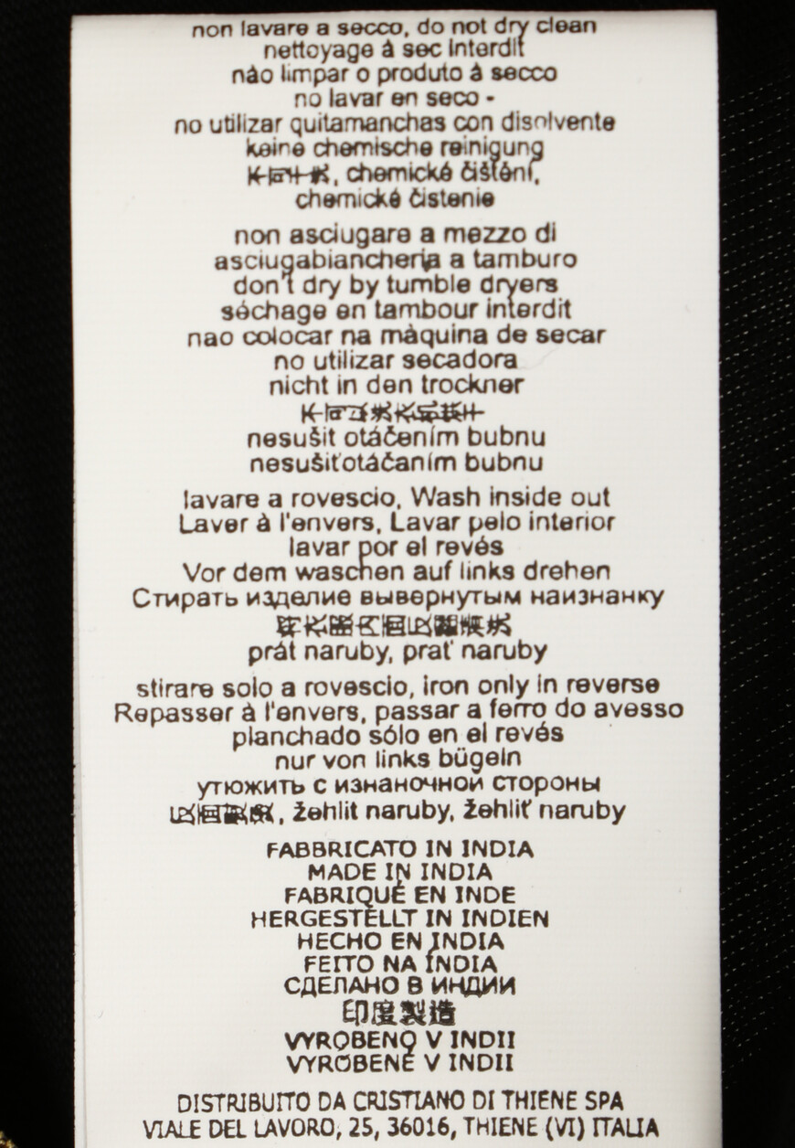 футболка  PO1653P82 оригинал