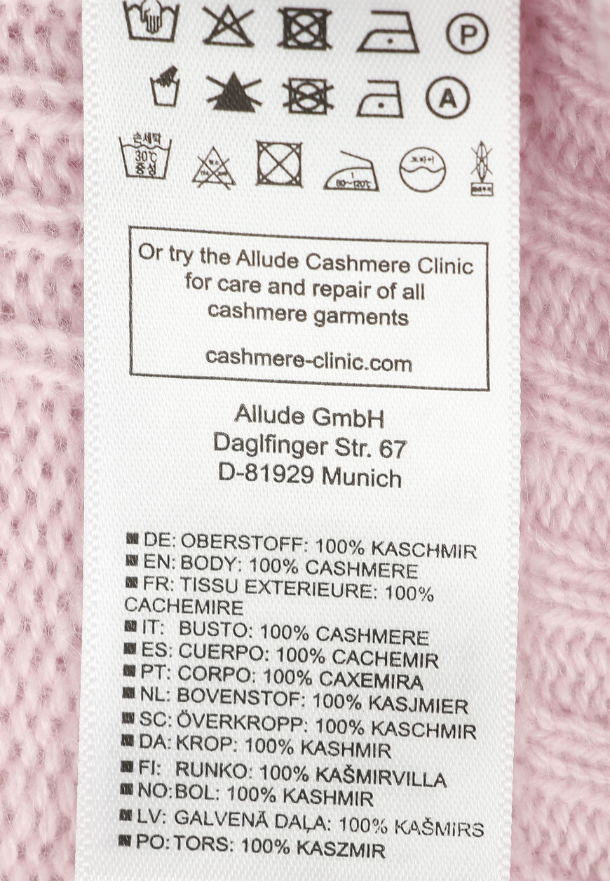 свитер  235/11156 на официальном сайте