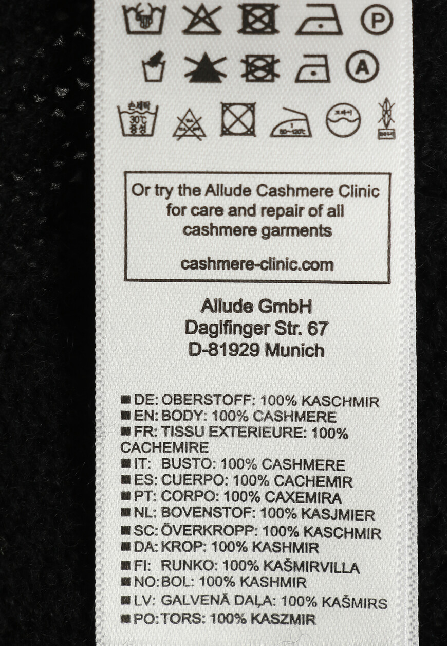 свитер  235/11156 по распродаже