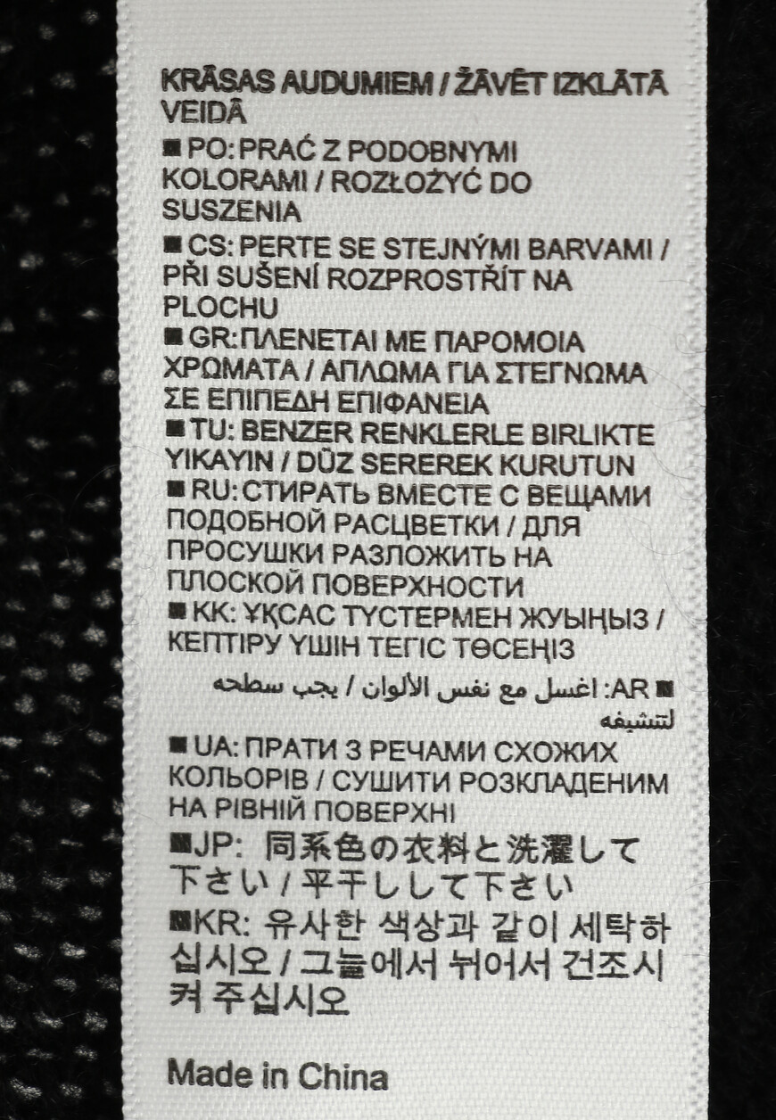 

Свитер Allude, Черный