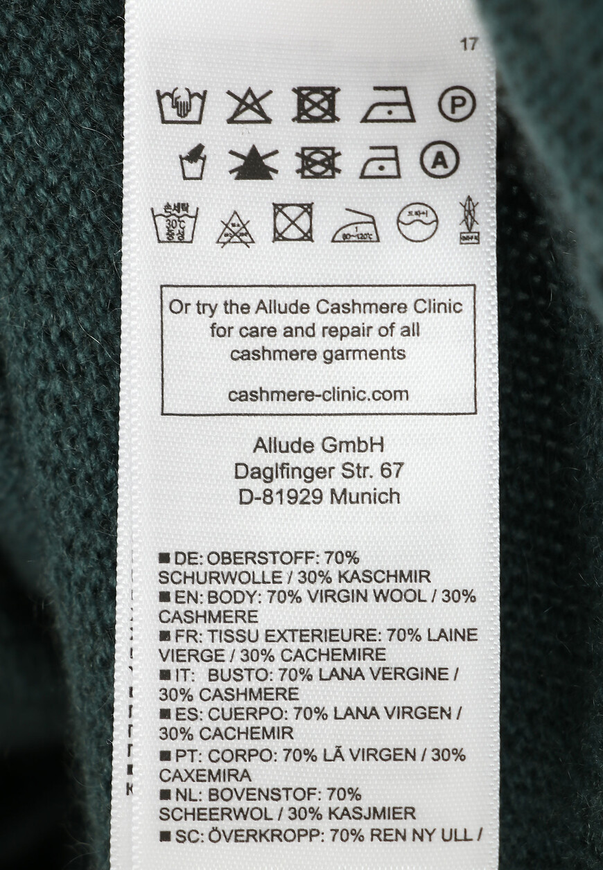 пуловер  235/17092 на официальном сайте