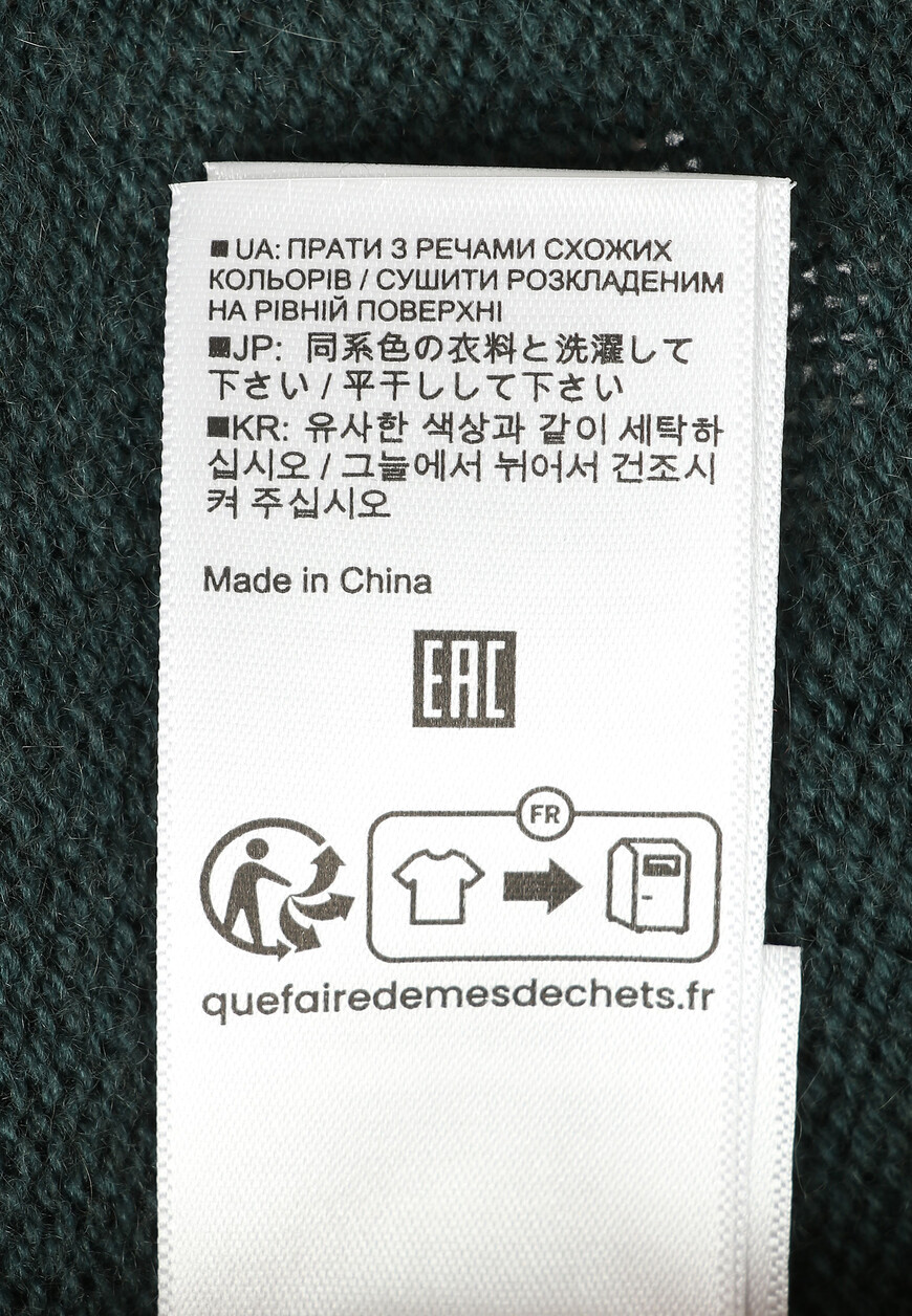 пуловер  235/17092 оригинал