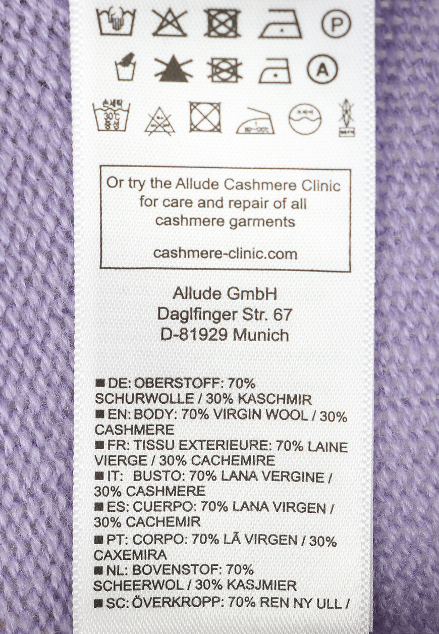 пуловер  235/17092 10