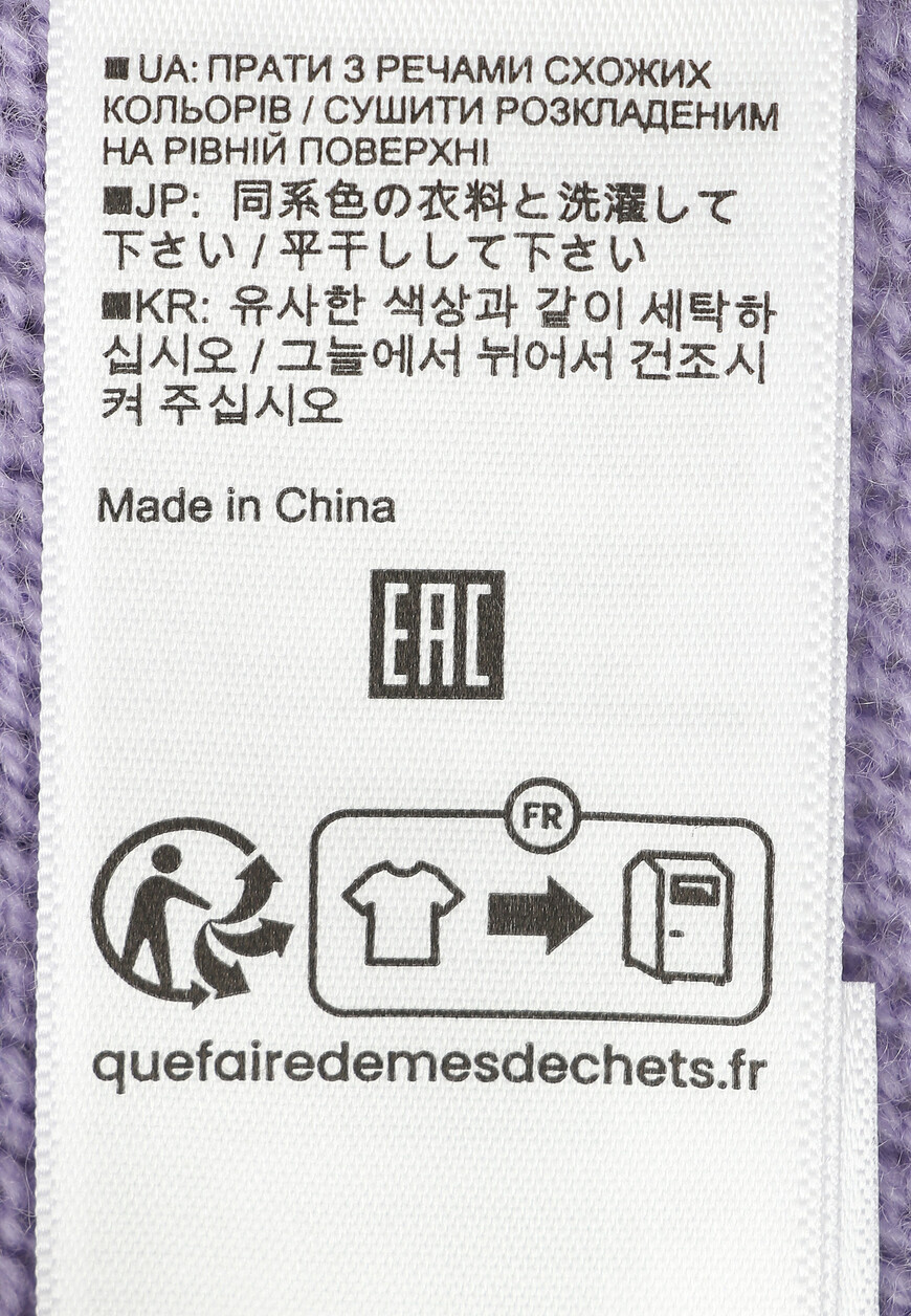 пуловер  235/17092 11