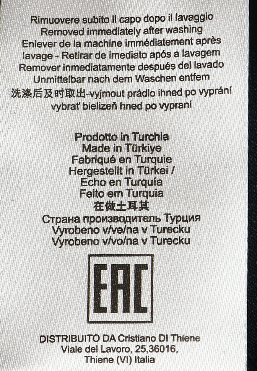 

Футболка Aeronautica Militare, Синий