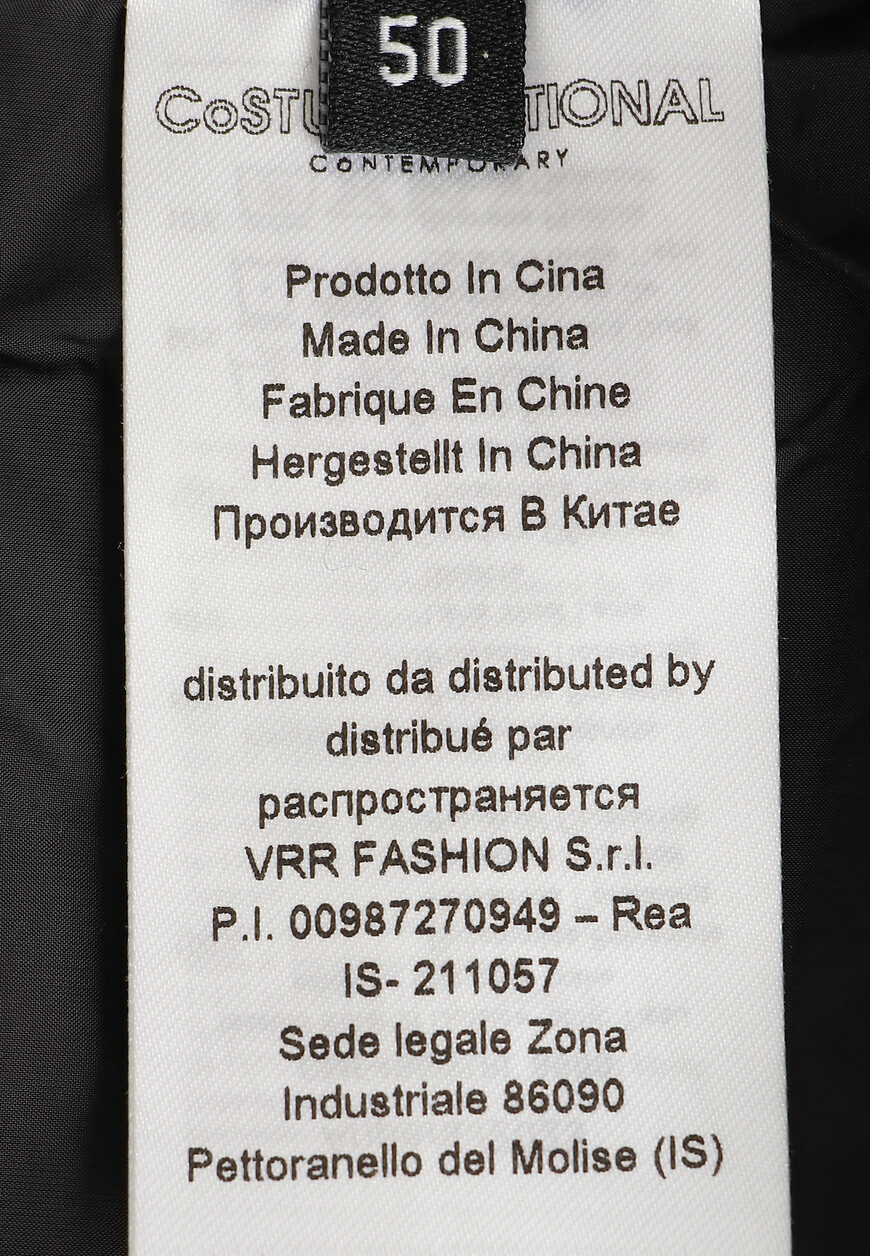 

Пуховик Costume National, Черный