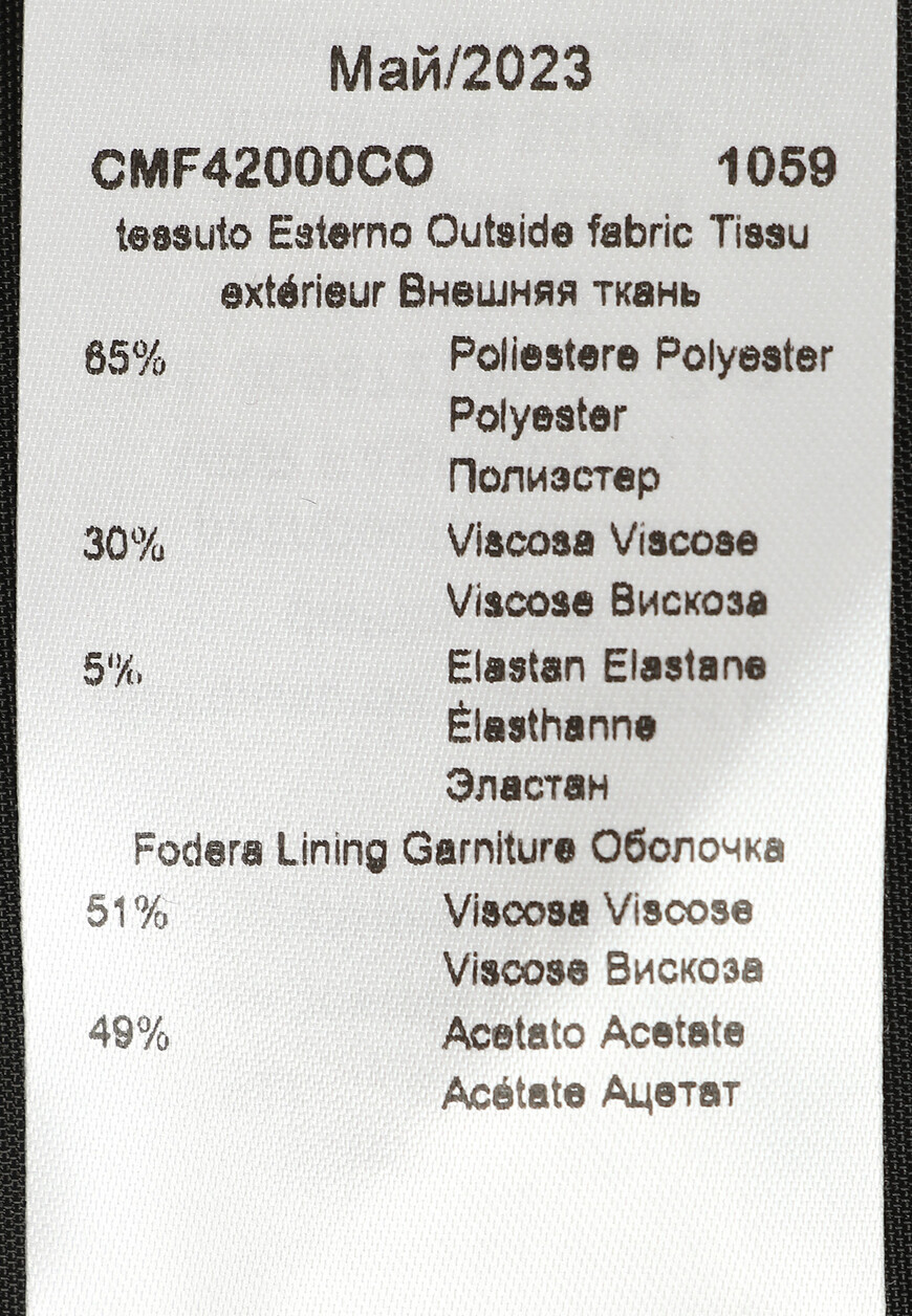 костюм  CMF42000CO 11