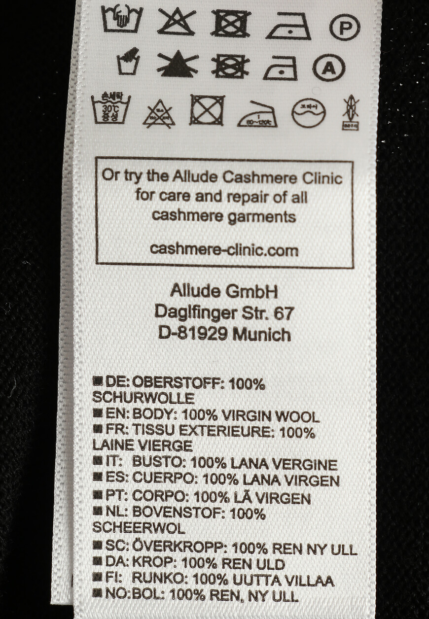 

Боди Allude, Черный