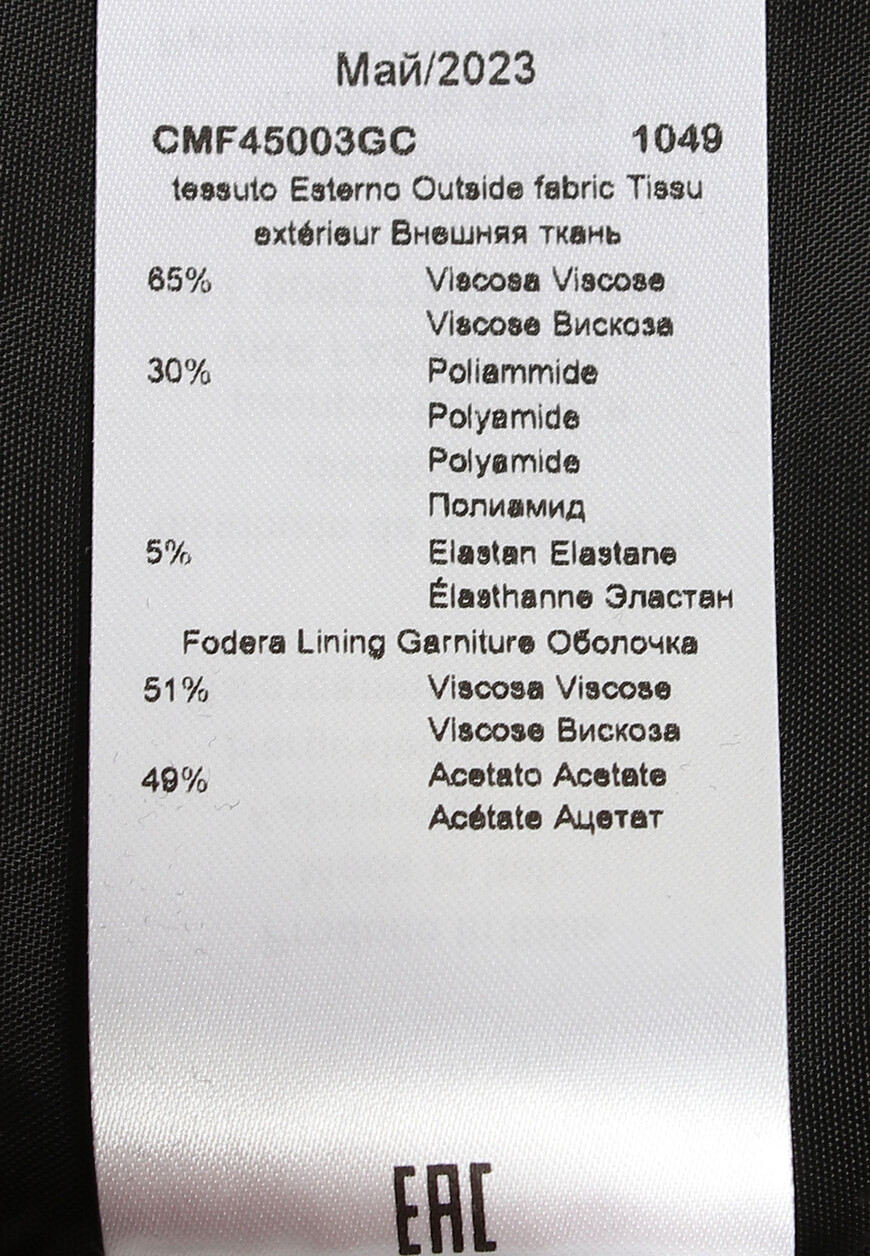 пиджак  CMF45003GC 11