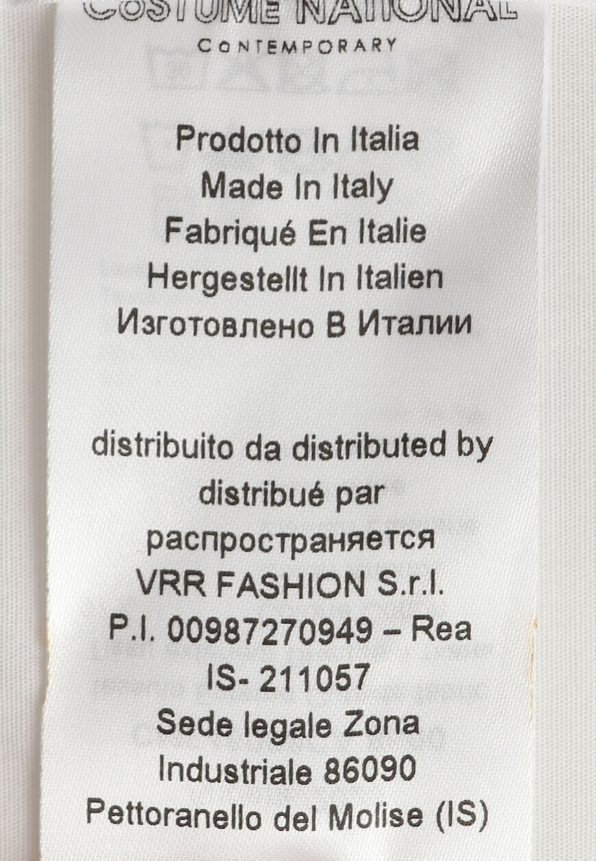 рубашка  CMF46008CA на официальном сайте