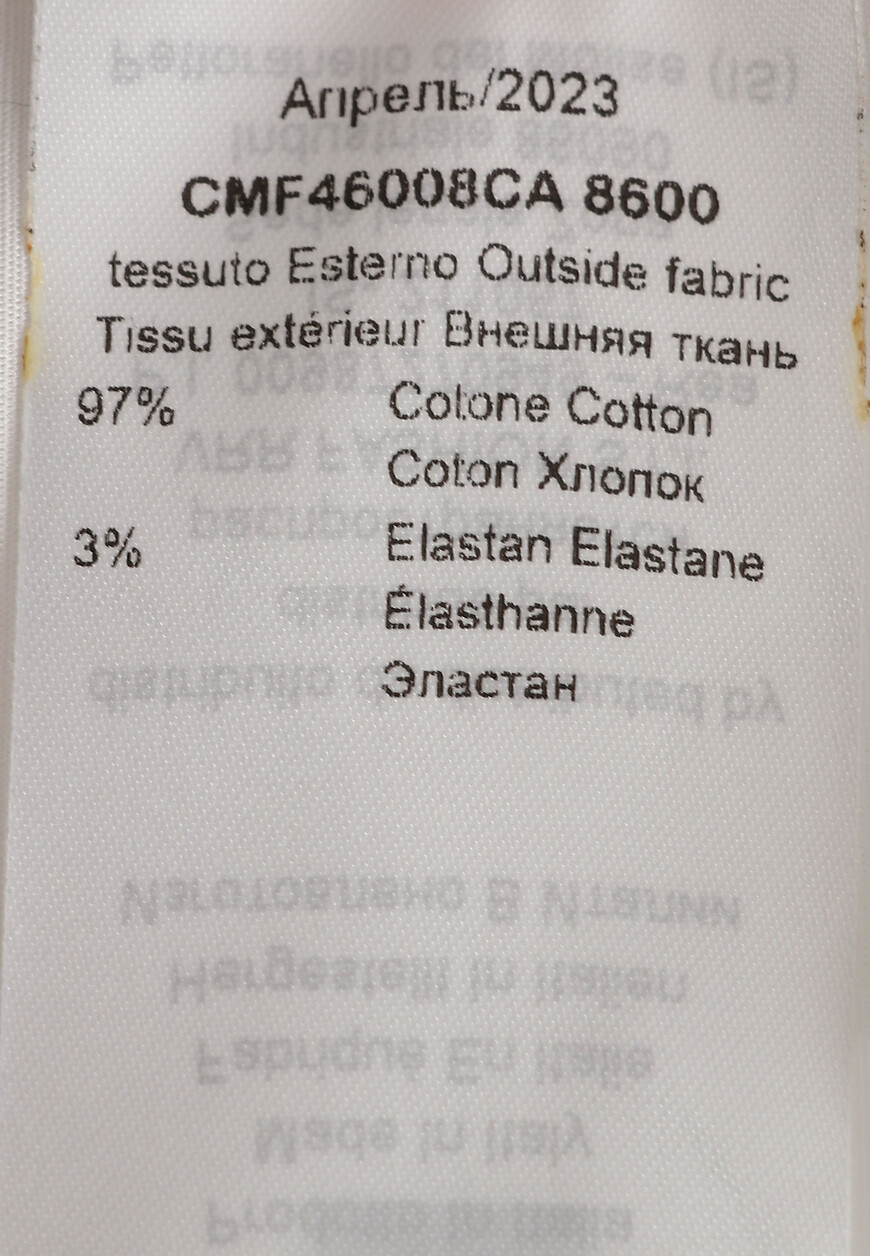 рубашка  CMF46008CA оригинал