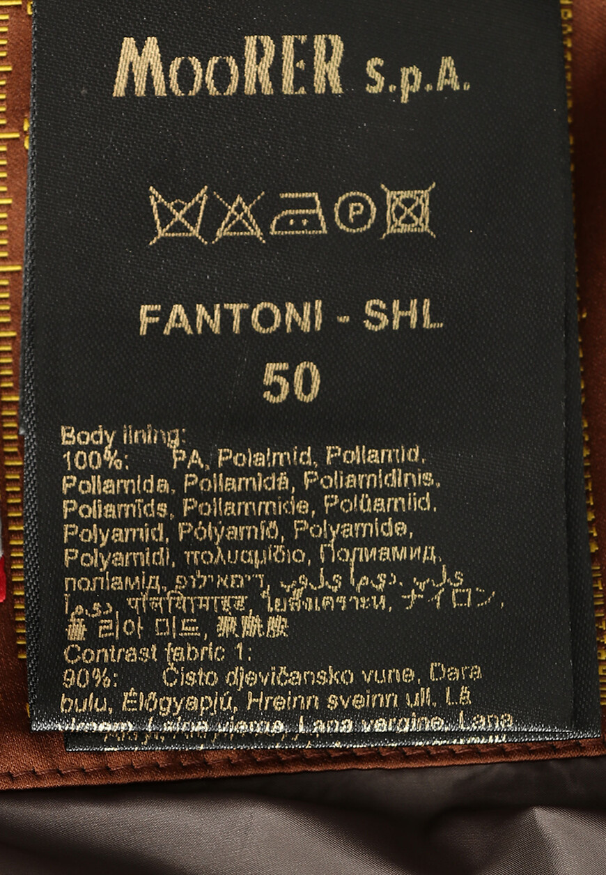 пуховик moorer на сезон этого года фотография