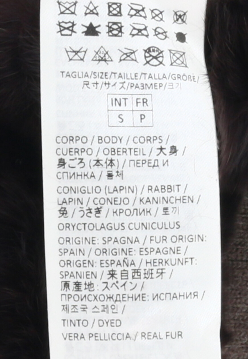 перчатки  H82GUAH07NPEL0H037 со скидкой