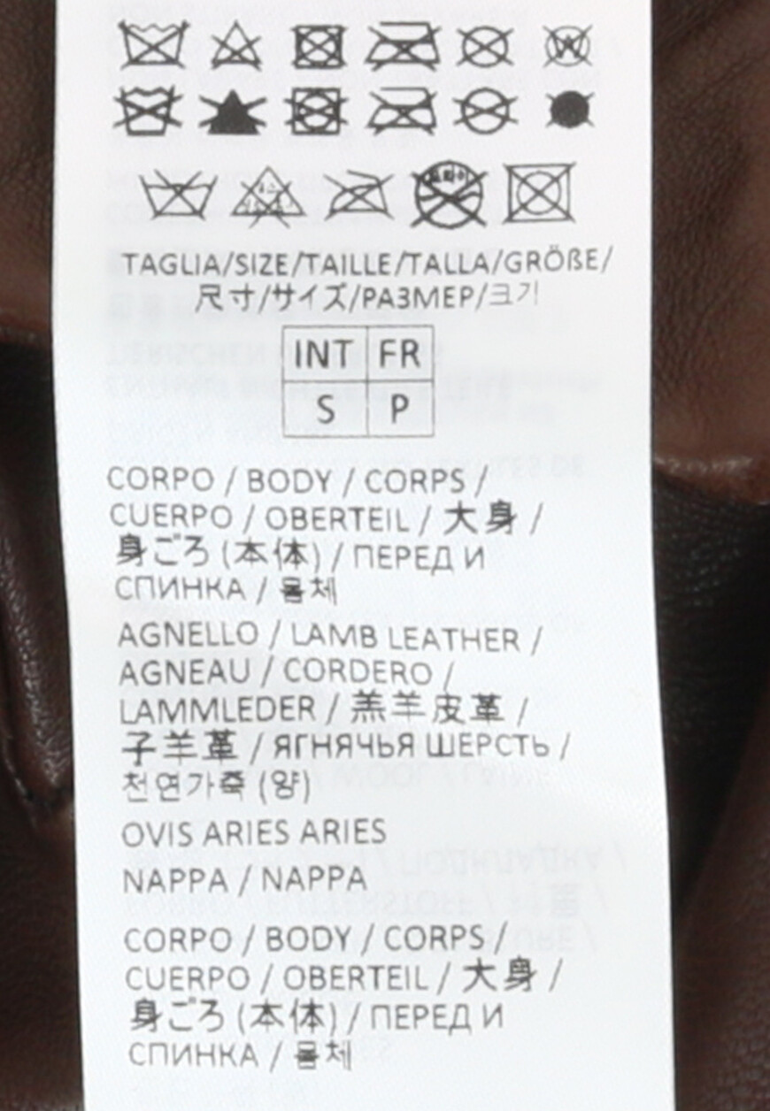 

Перчатки Eleventy, Коричневый