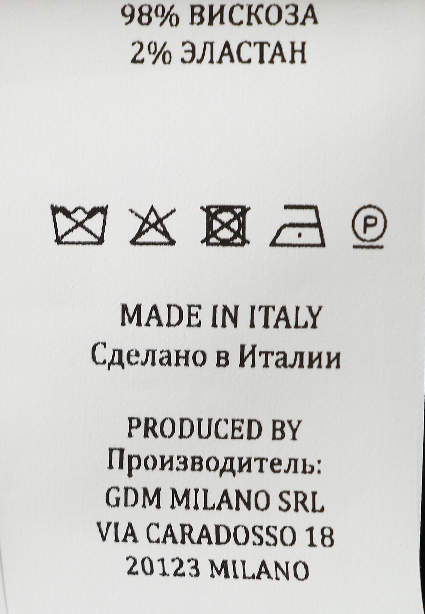 брюки  PS23066PAB224 11