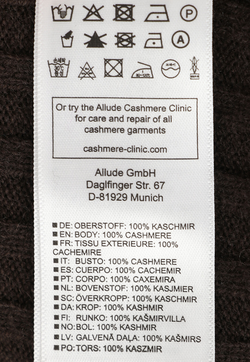 кардиган  235/11140 оригинал