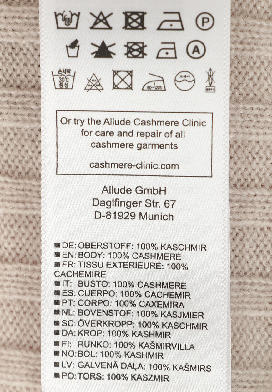 кардиган  235/11140 оригинал