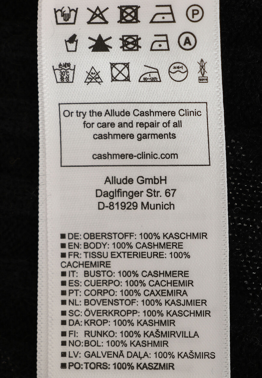 кардиган  235/11140 оригинал