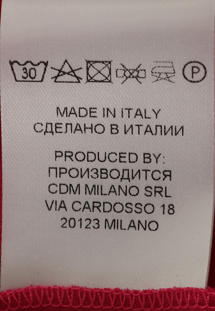 платье  PS23073LD23 оригинал