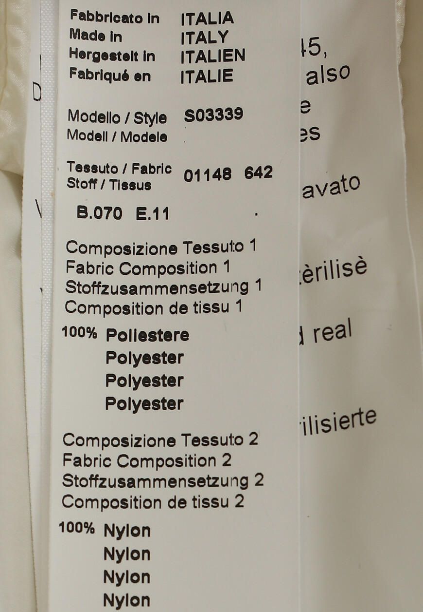 жилет  S03339 оригинал