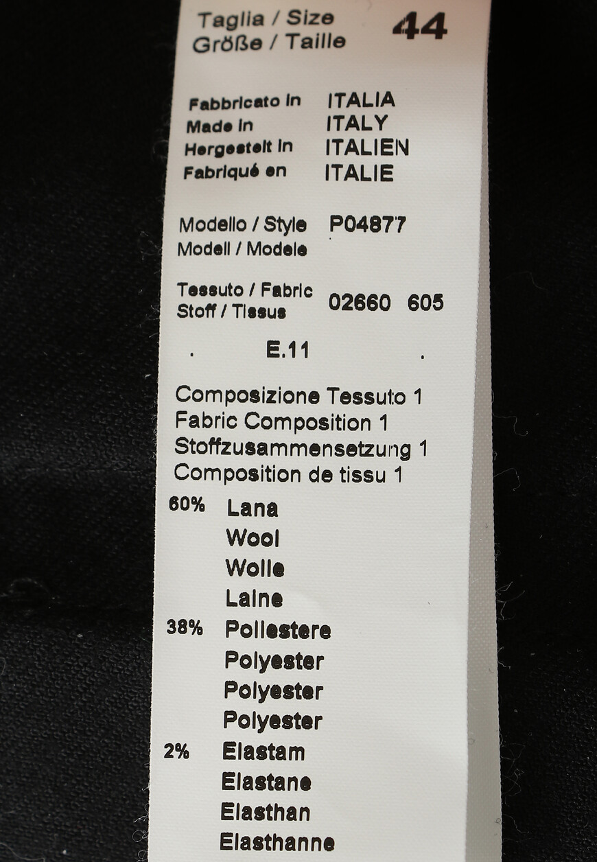 брюки  P04877 со скидкой