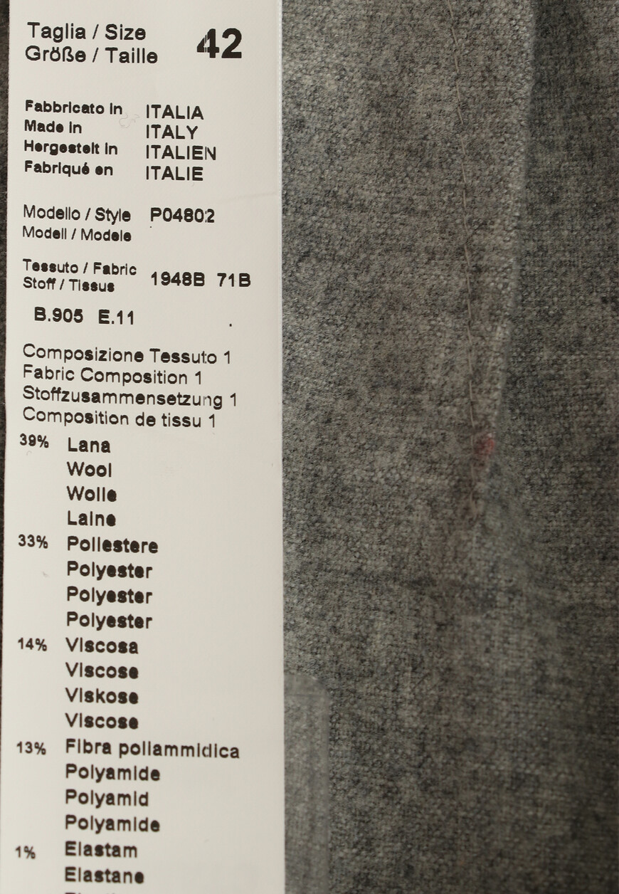 брюки  P04802 оригинал