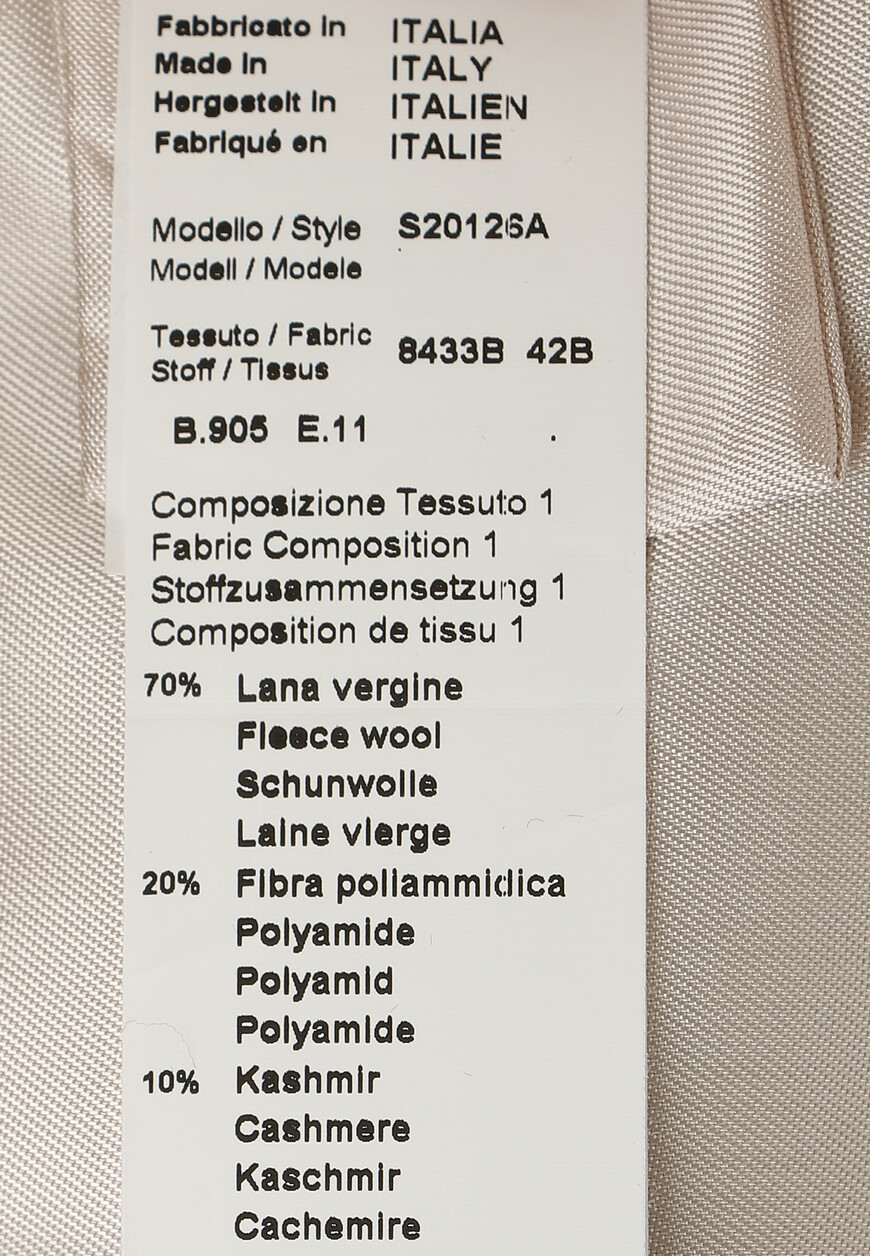 пальто  S20126A 10