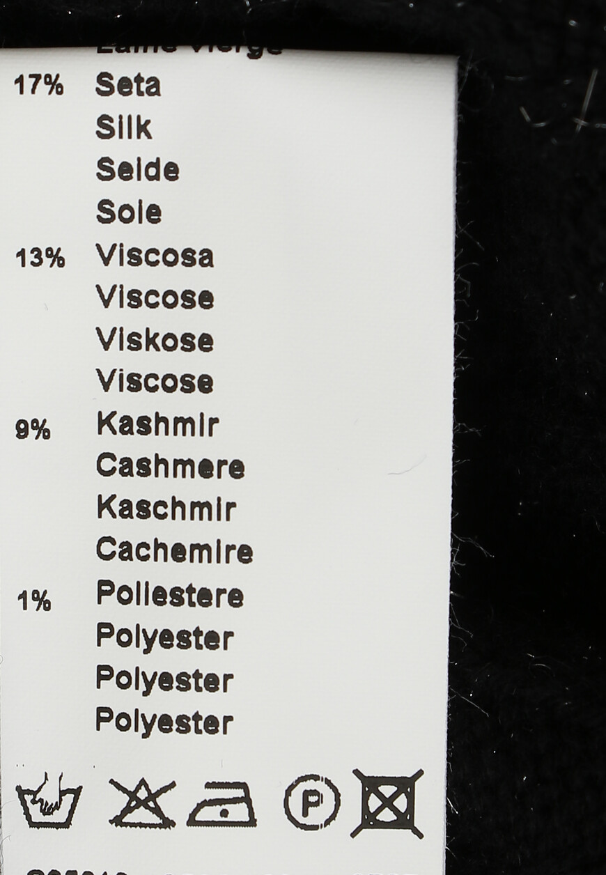 кардиган  S99019F07 10