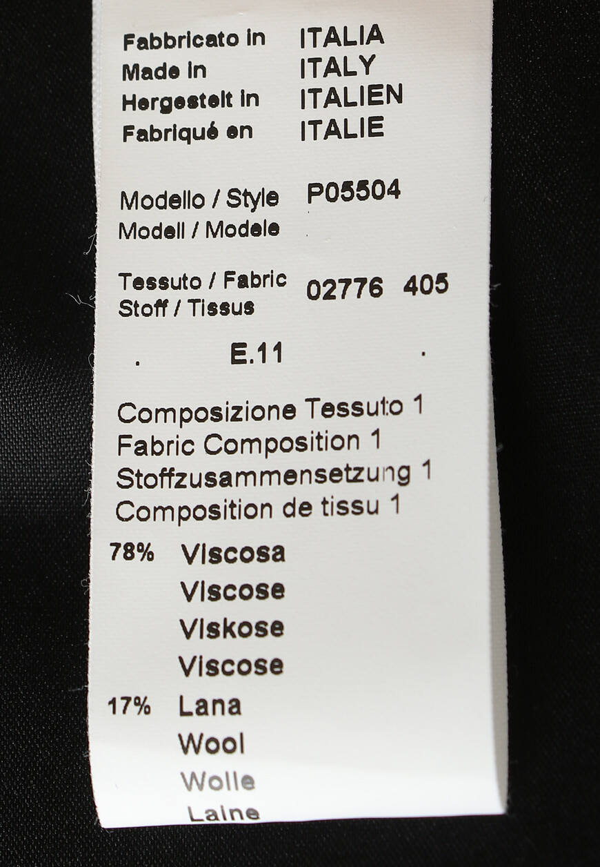 юбка  P05504 по распродаже