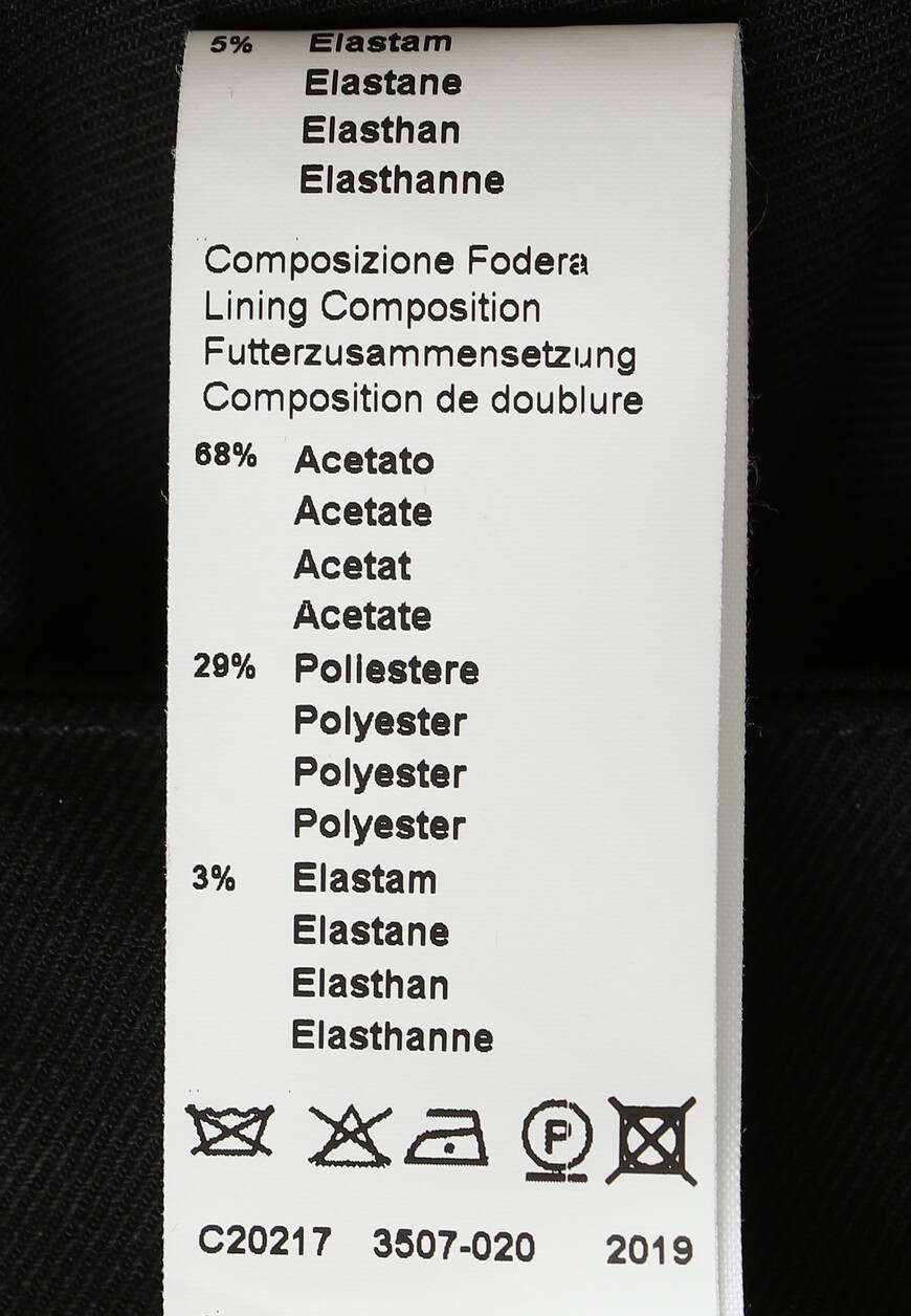 юбка  P05504 на официальном сайте