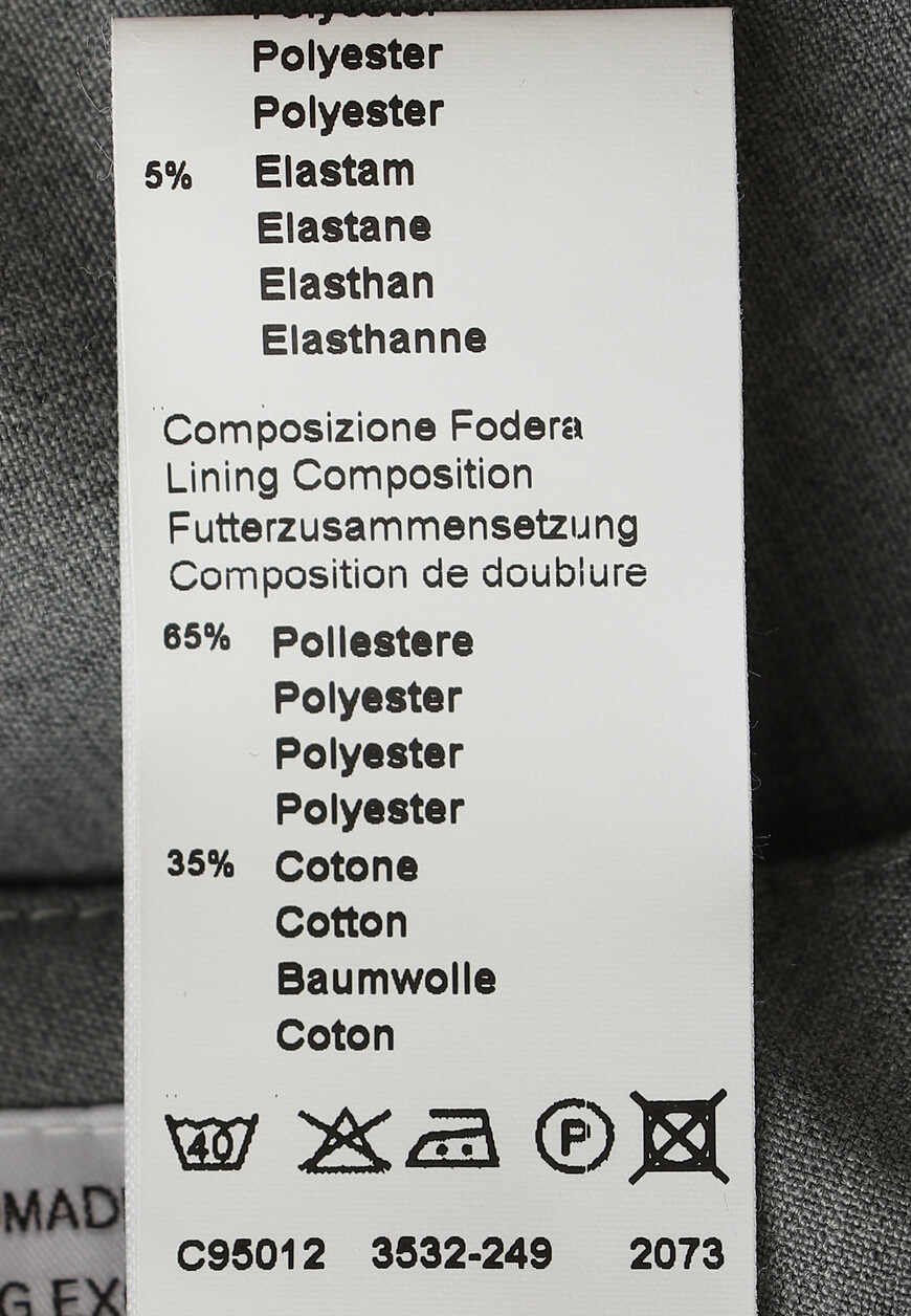 брюки  P04588 оригинал