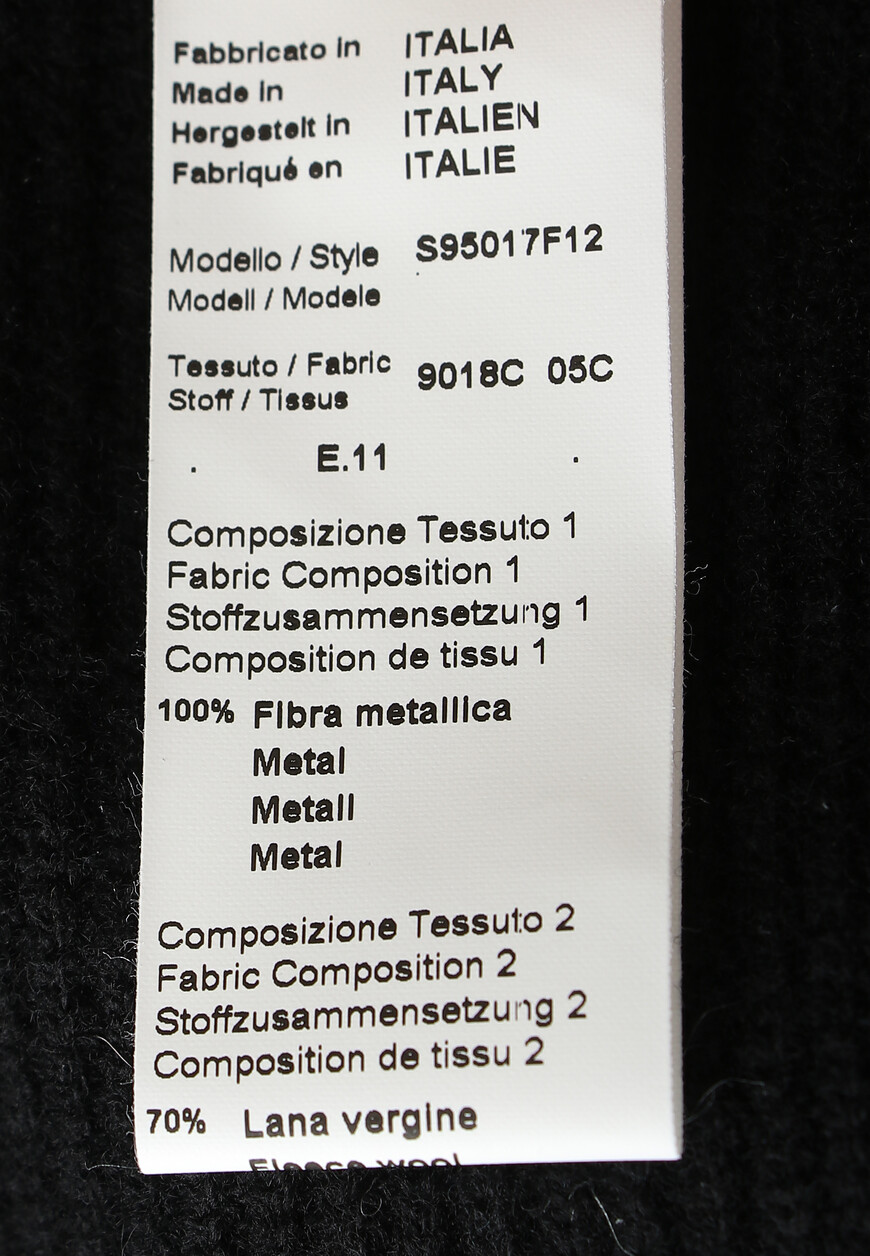 юбка  S95017F12 на официальном сайте