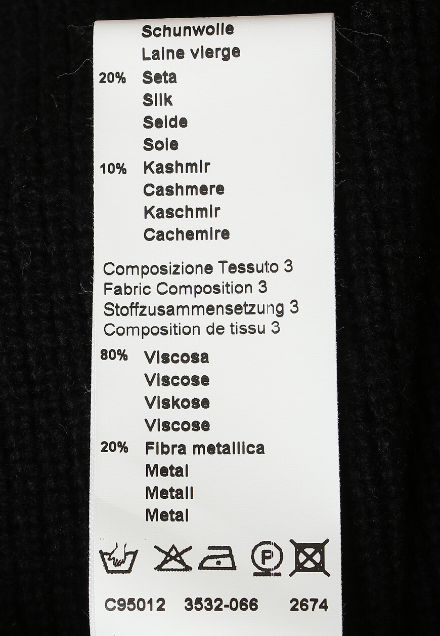 юбка  S95017F12 оригинал