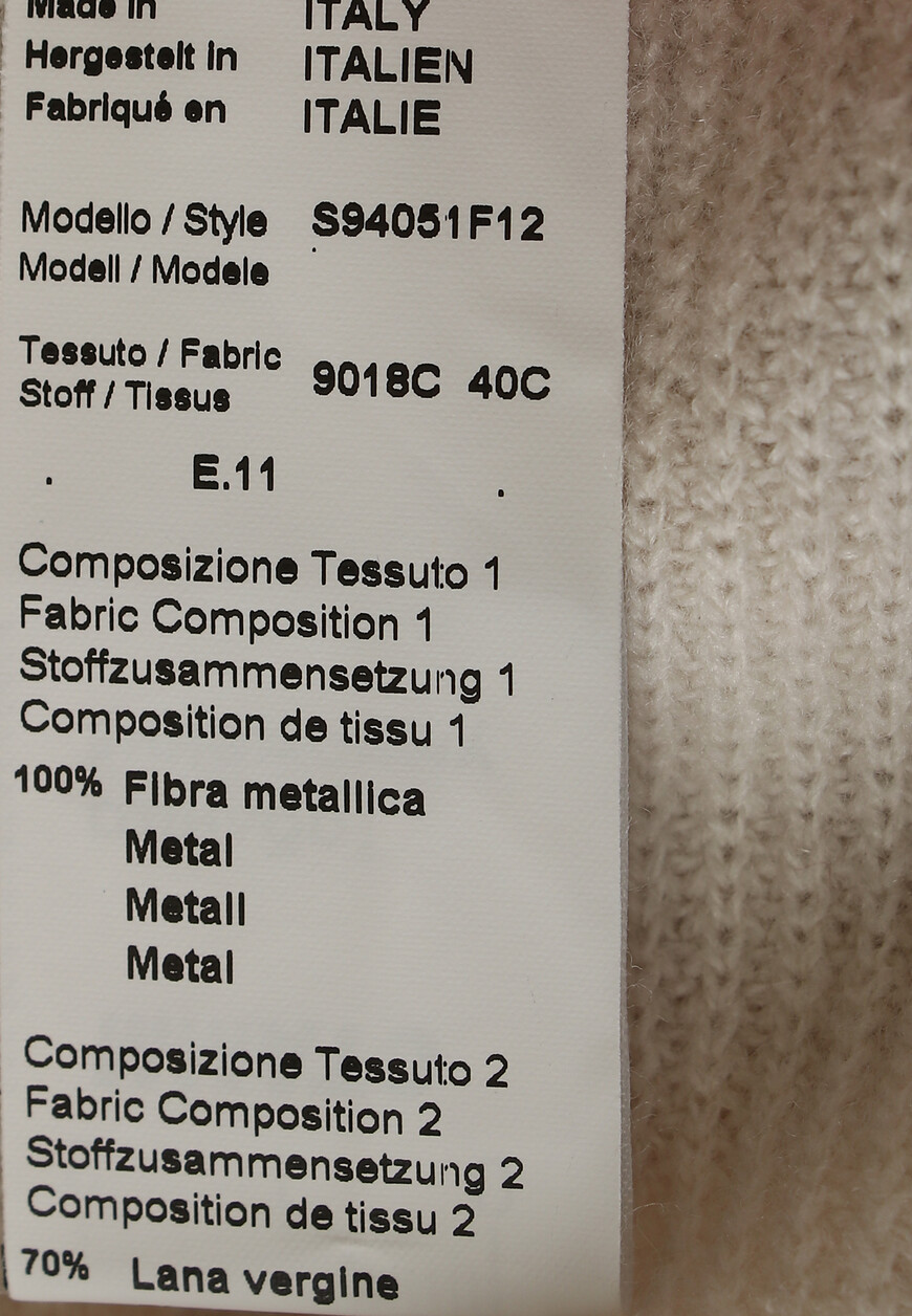 брюки  S94051F12 оригинал